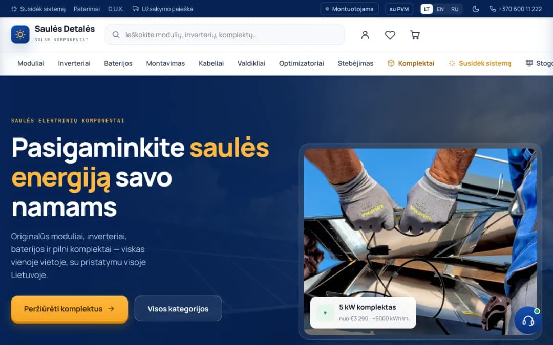 Saulės elektrinių komponentai